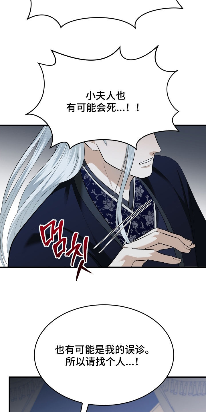 第68话1