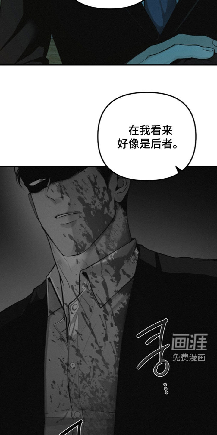 第115话1