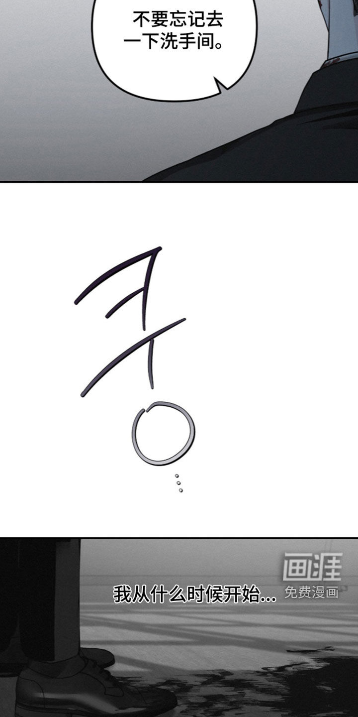 第115话4