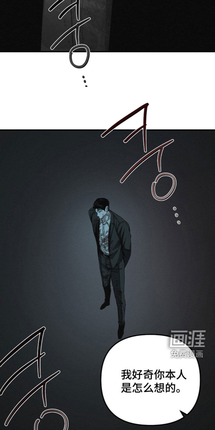 第115话2