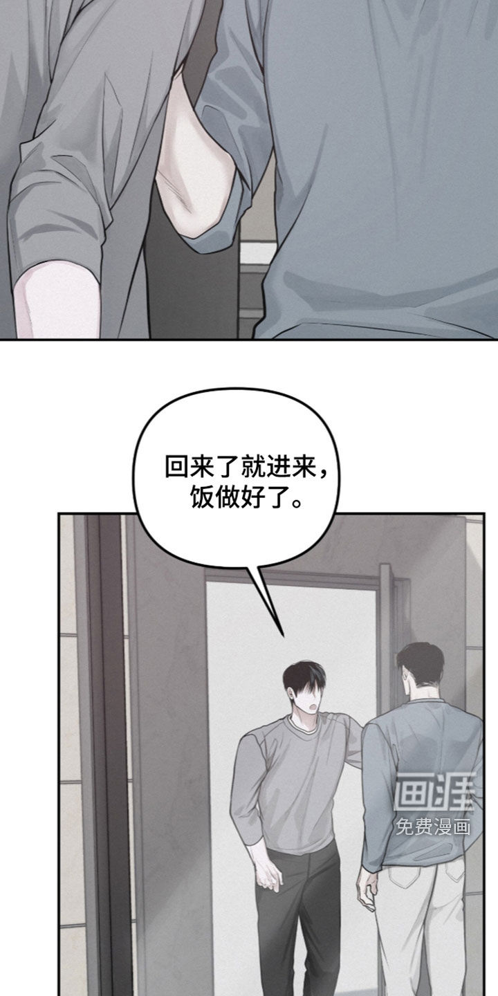 第115话19