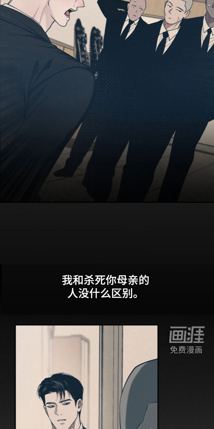 第115话12
