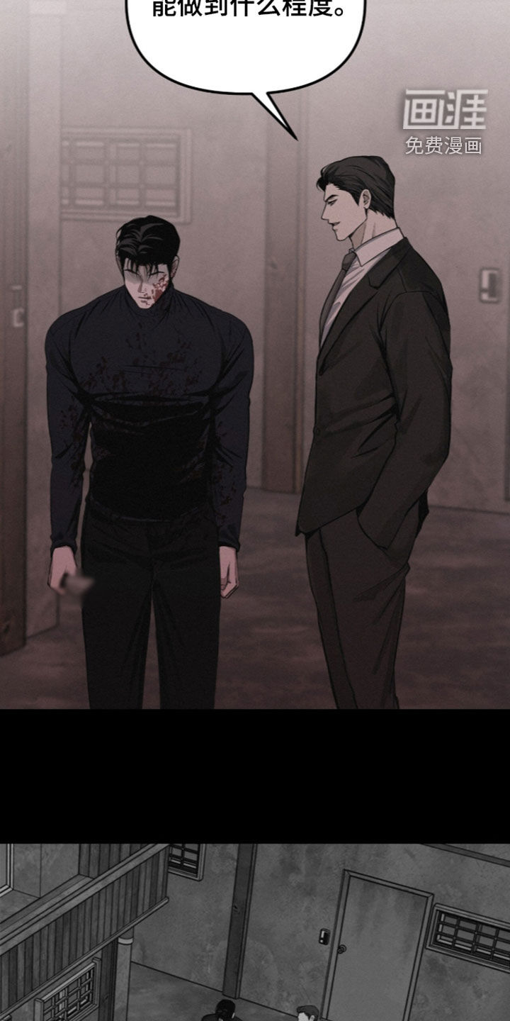 第114话23