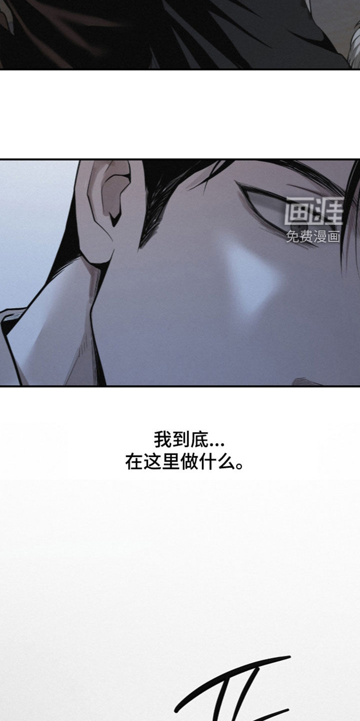 第114话4