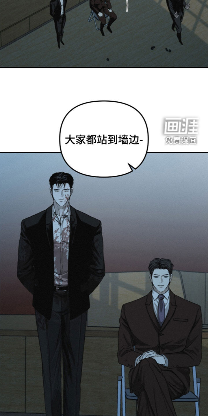 第114话14