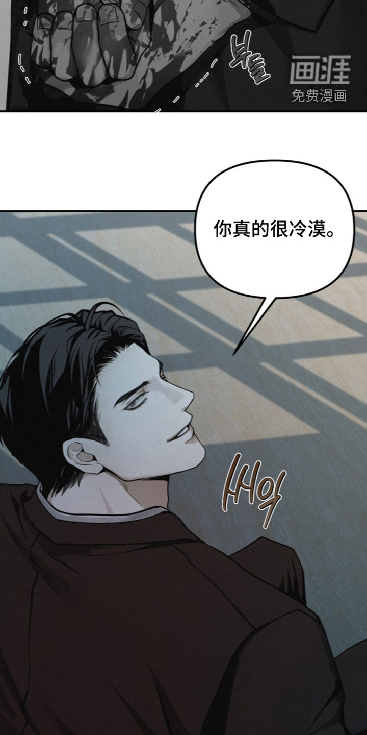 第114话17