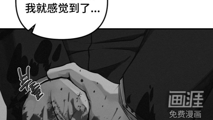 第114话16