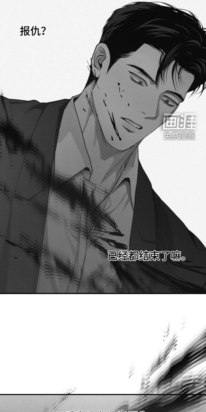 第114话6