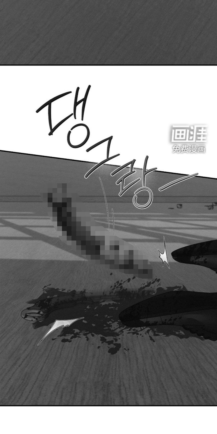 第114话9