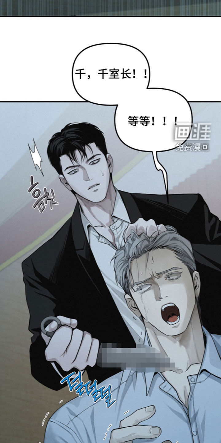 第114话1