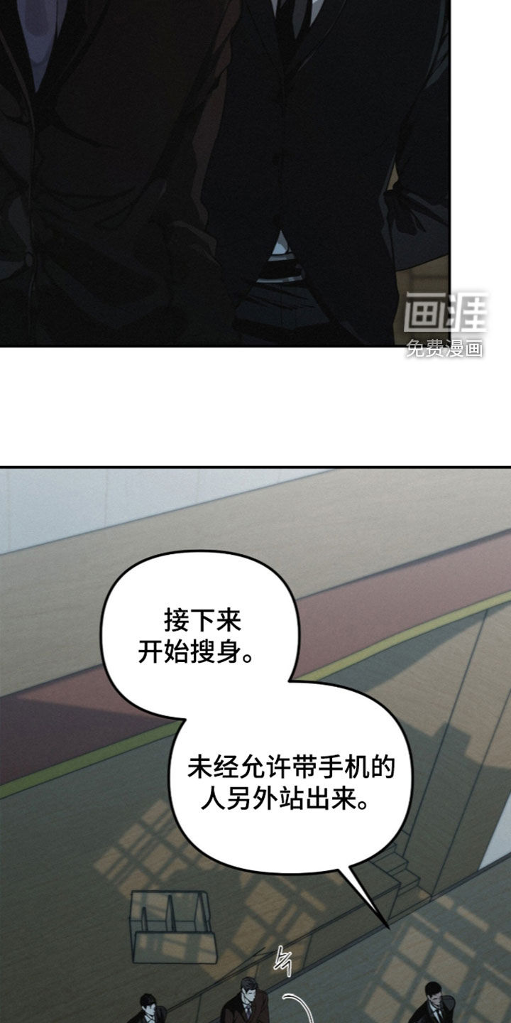 第114话13