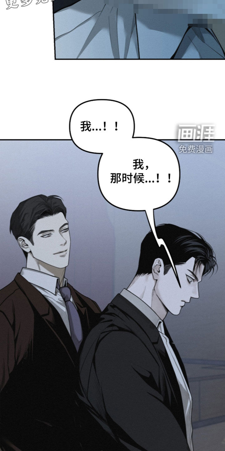 第114话3