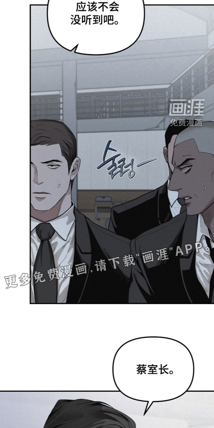 第113话2