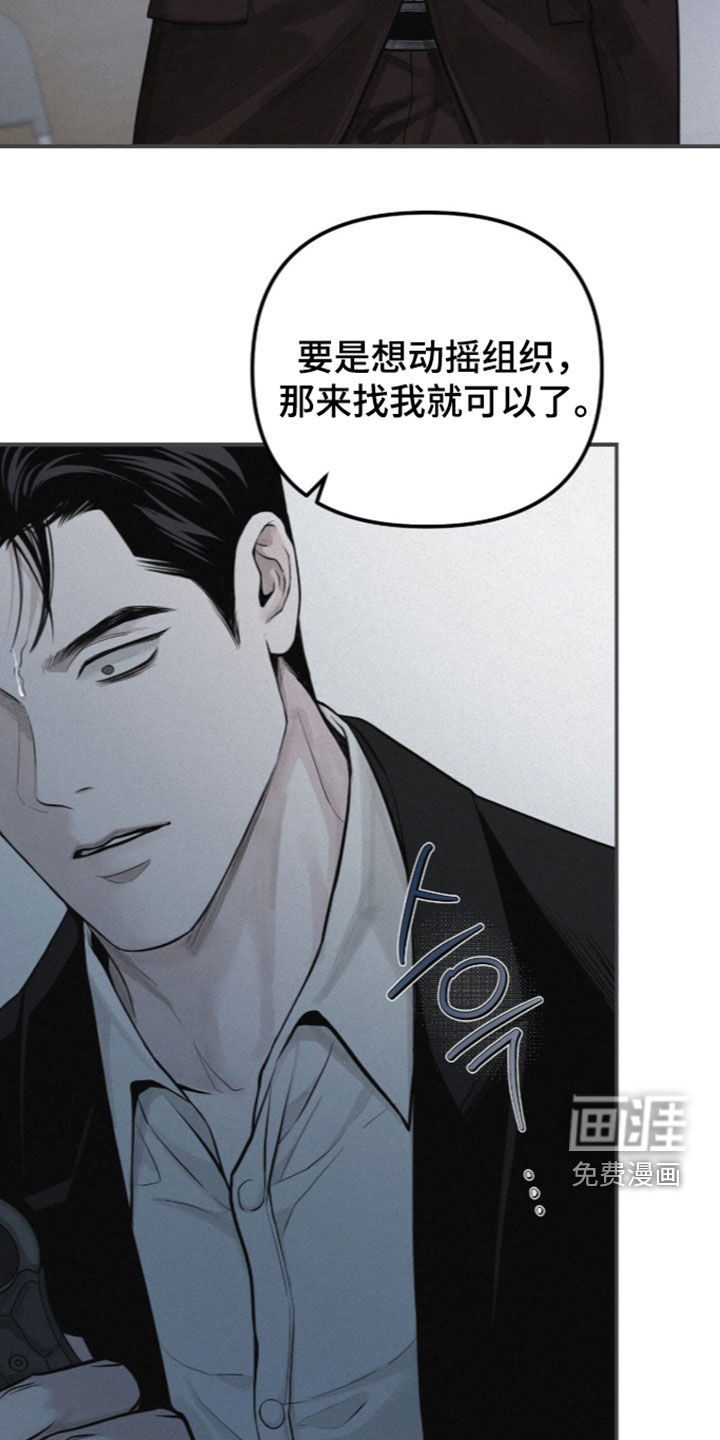 第113话25