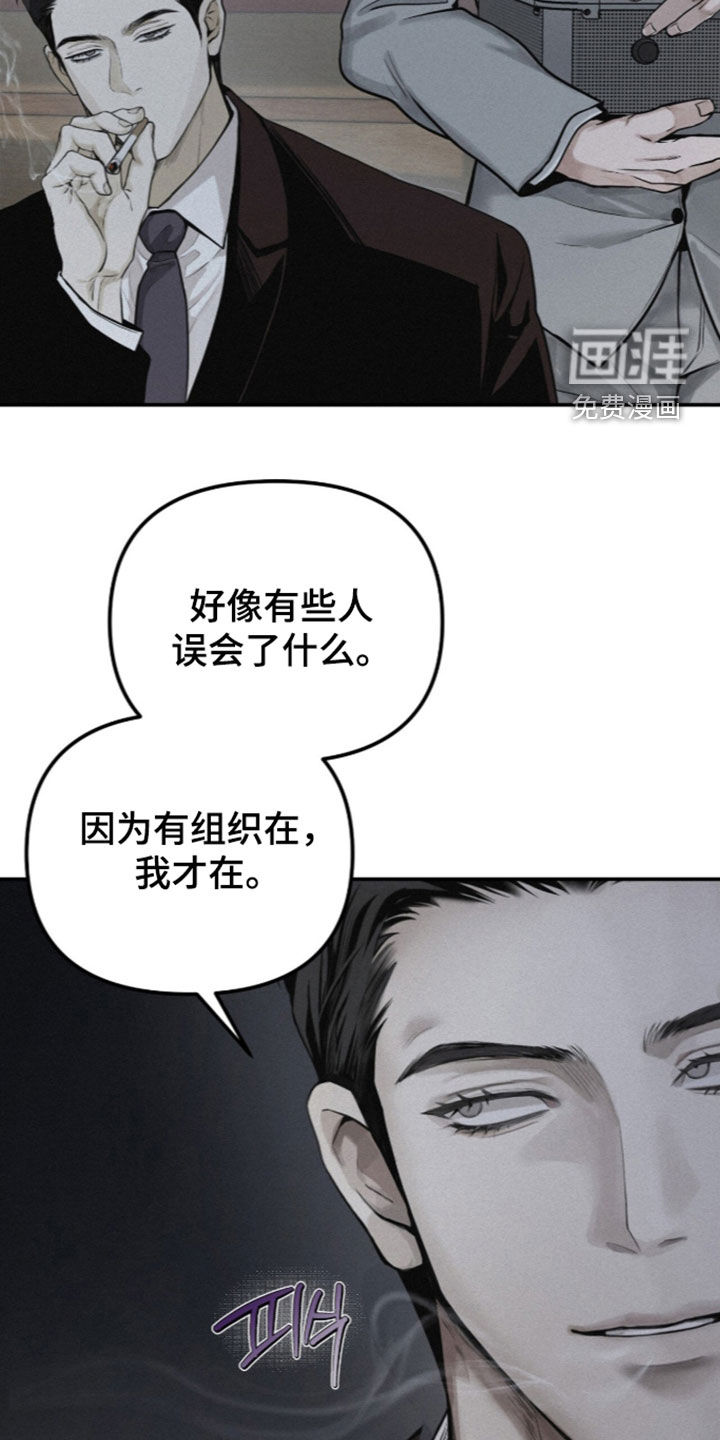 第113话9