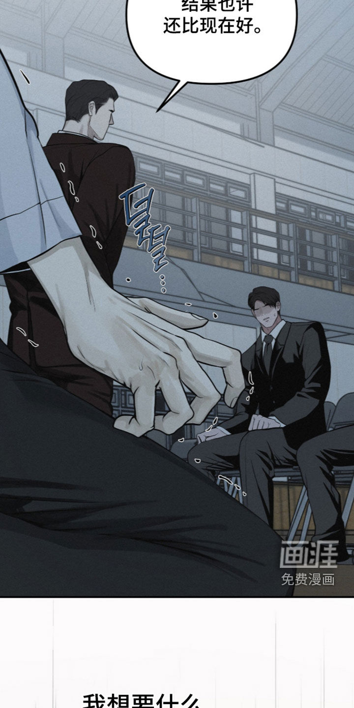 第113话27