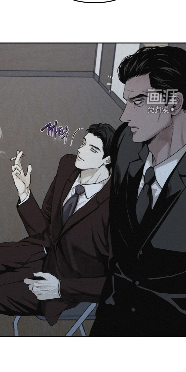 第113话11