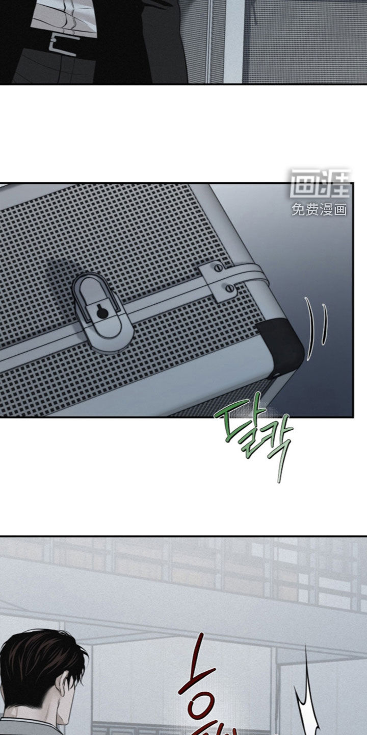 第113话4