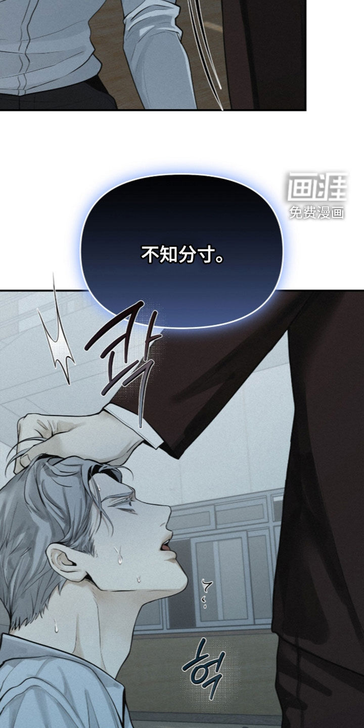 第113话18