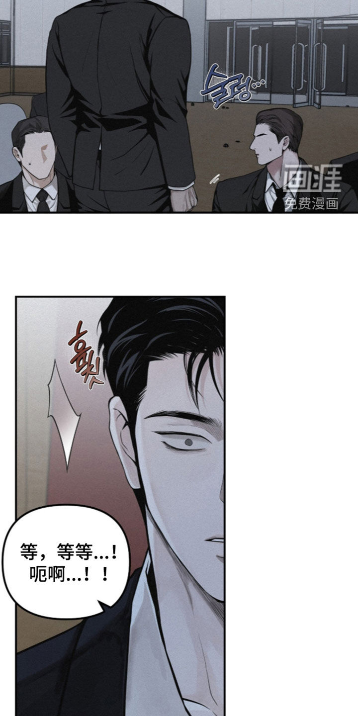 第113话13