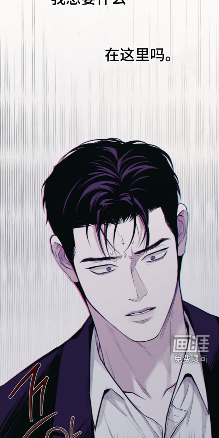 第113话28