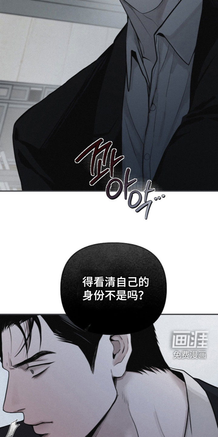 第113话23