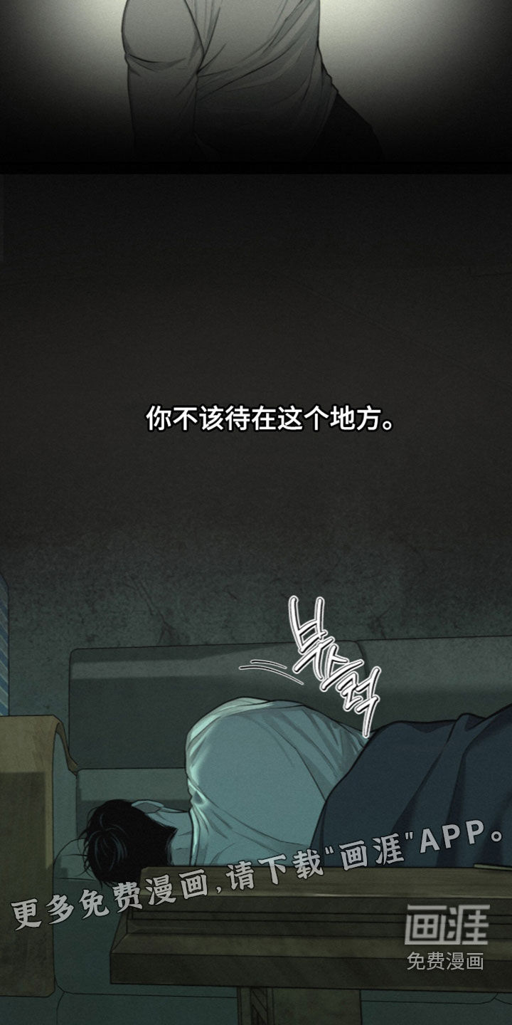 第112话7