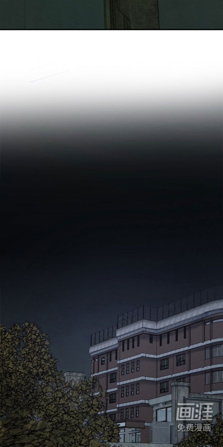 第112话8