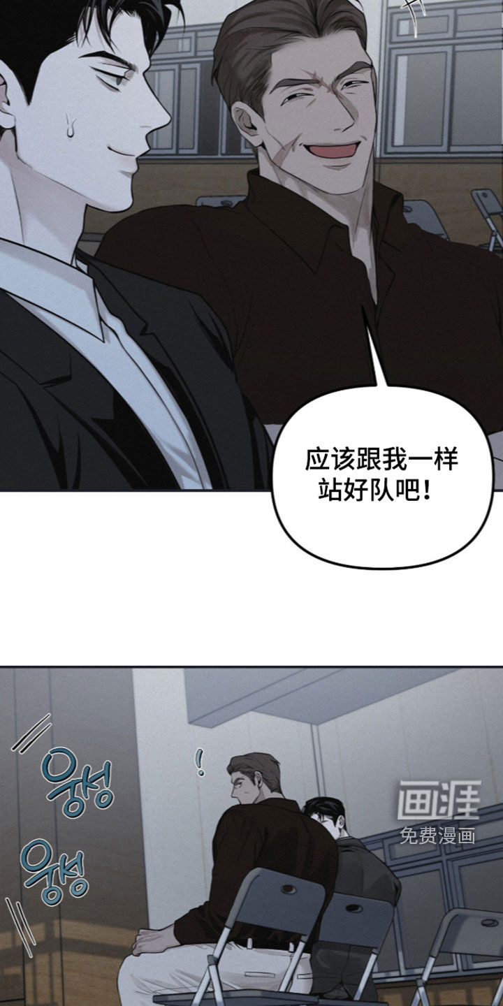 第112话18