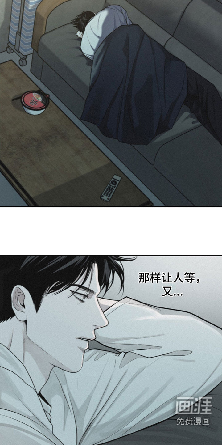 第112话1