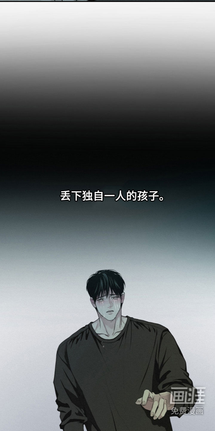 第112话2