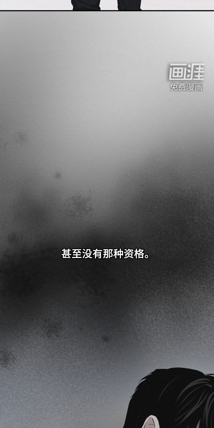 第111话25