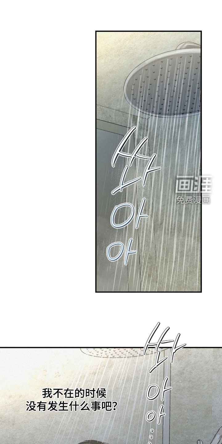 第111话0