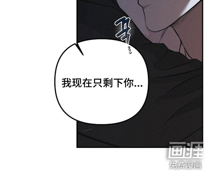 第111话19