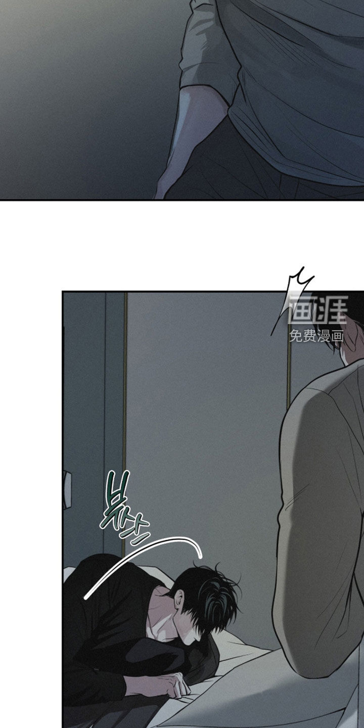 第111话11