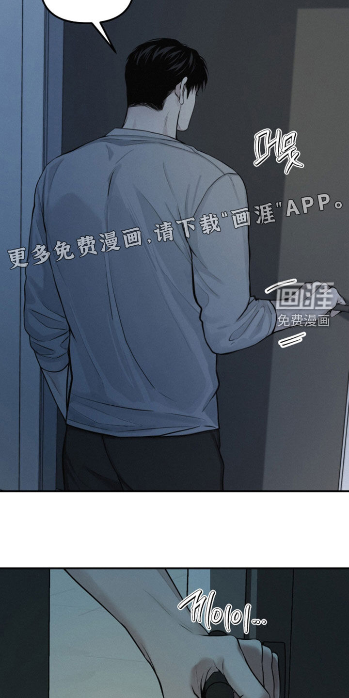 第111话3