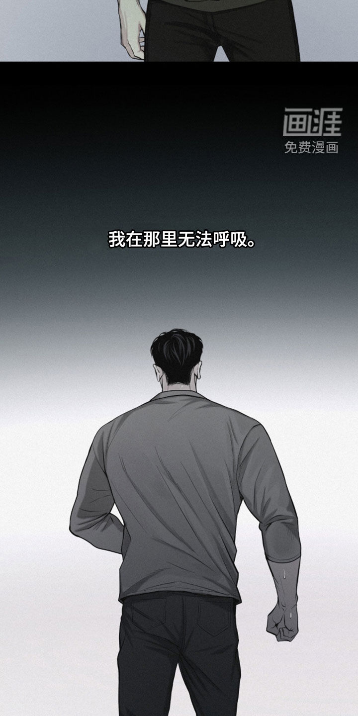 第111话24