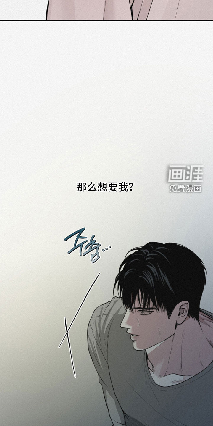 第111话10