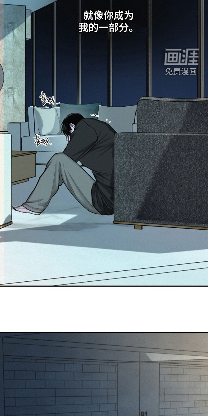 第110话23