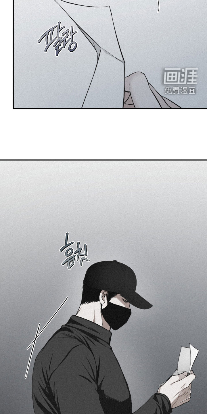 第109话6