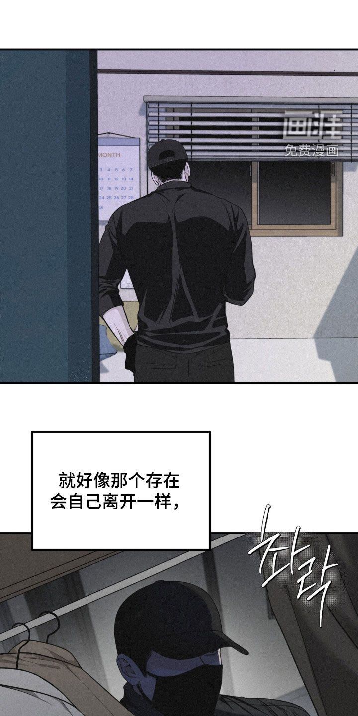 第109话0