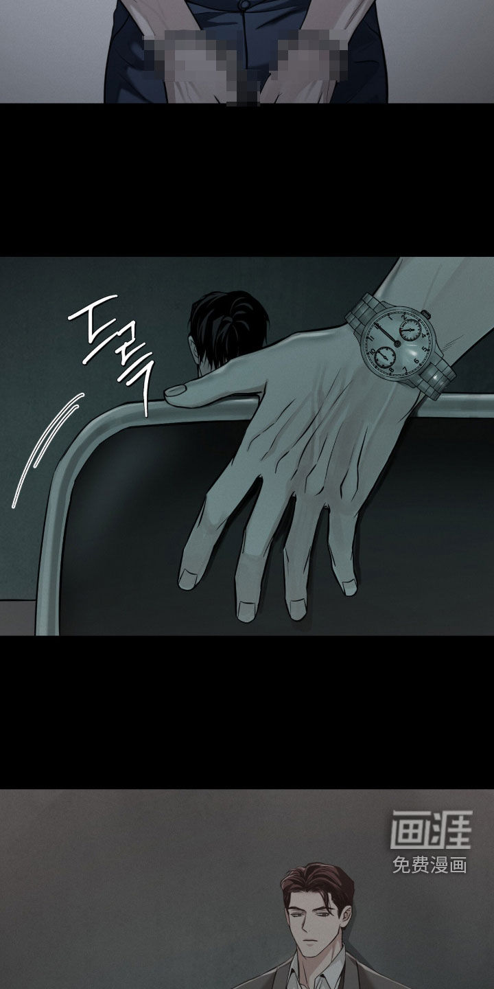第109话29