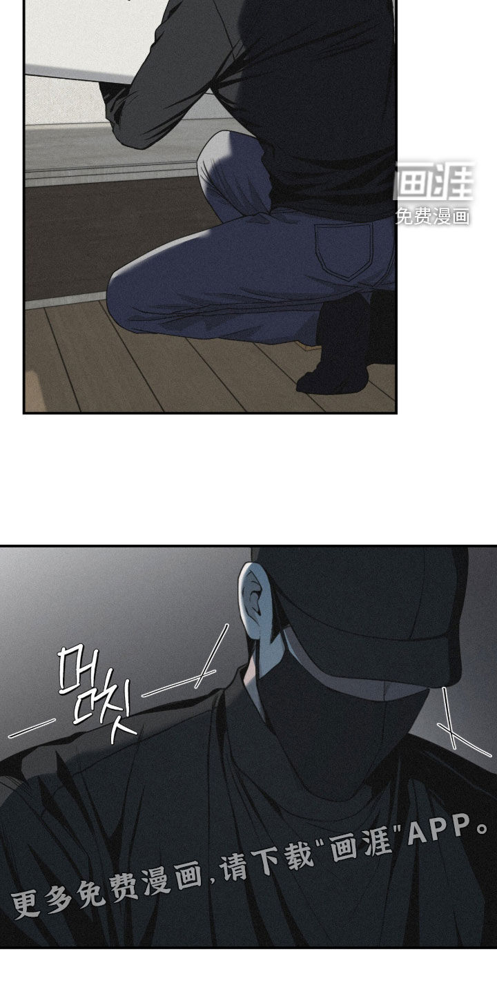 第109话2