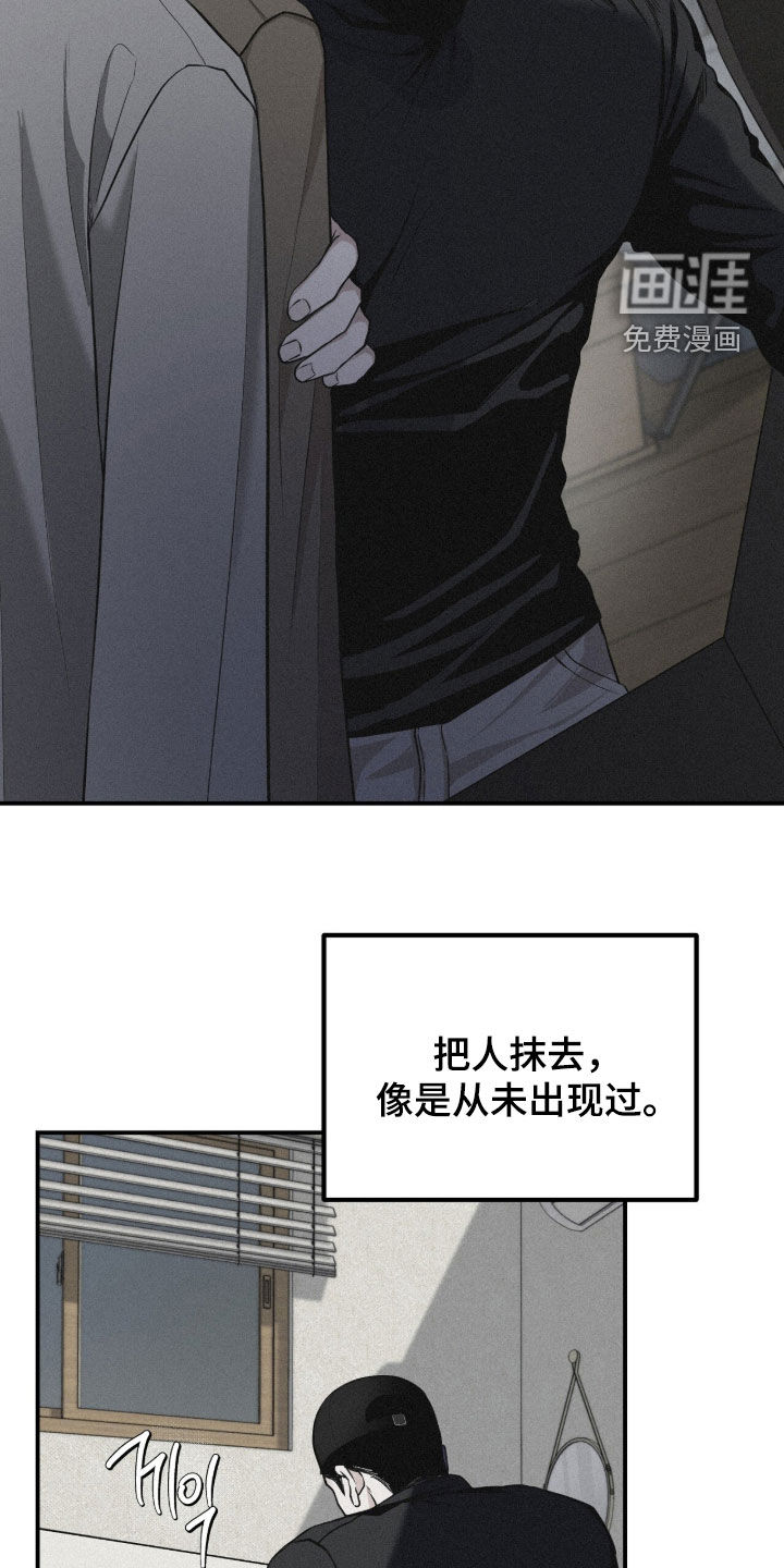 第109话1