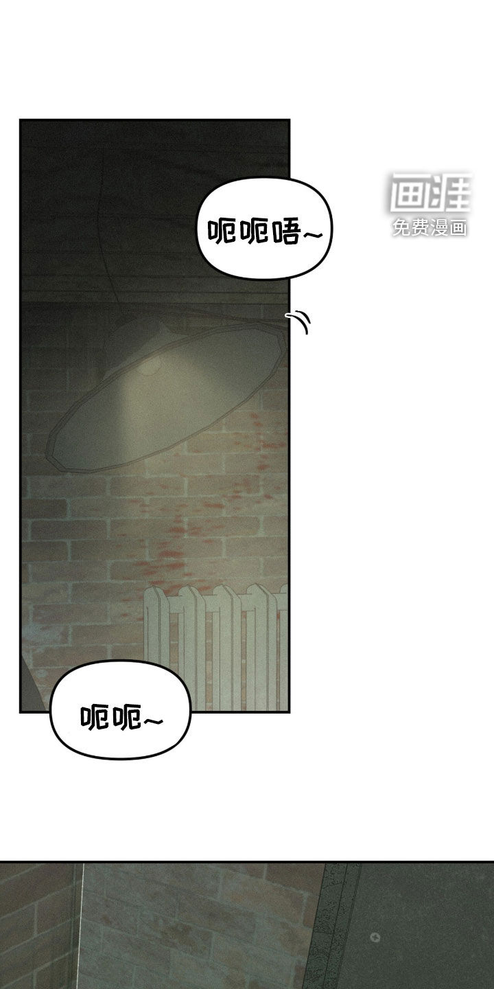 第109话14