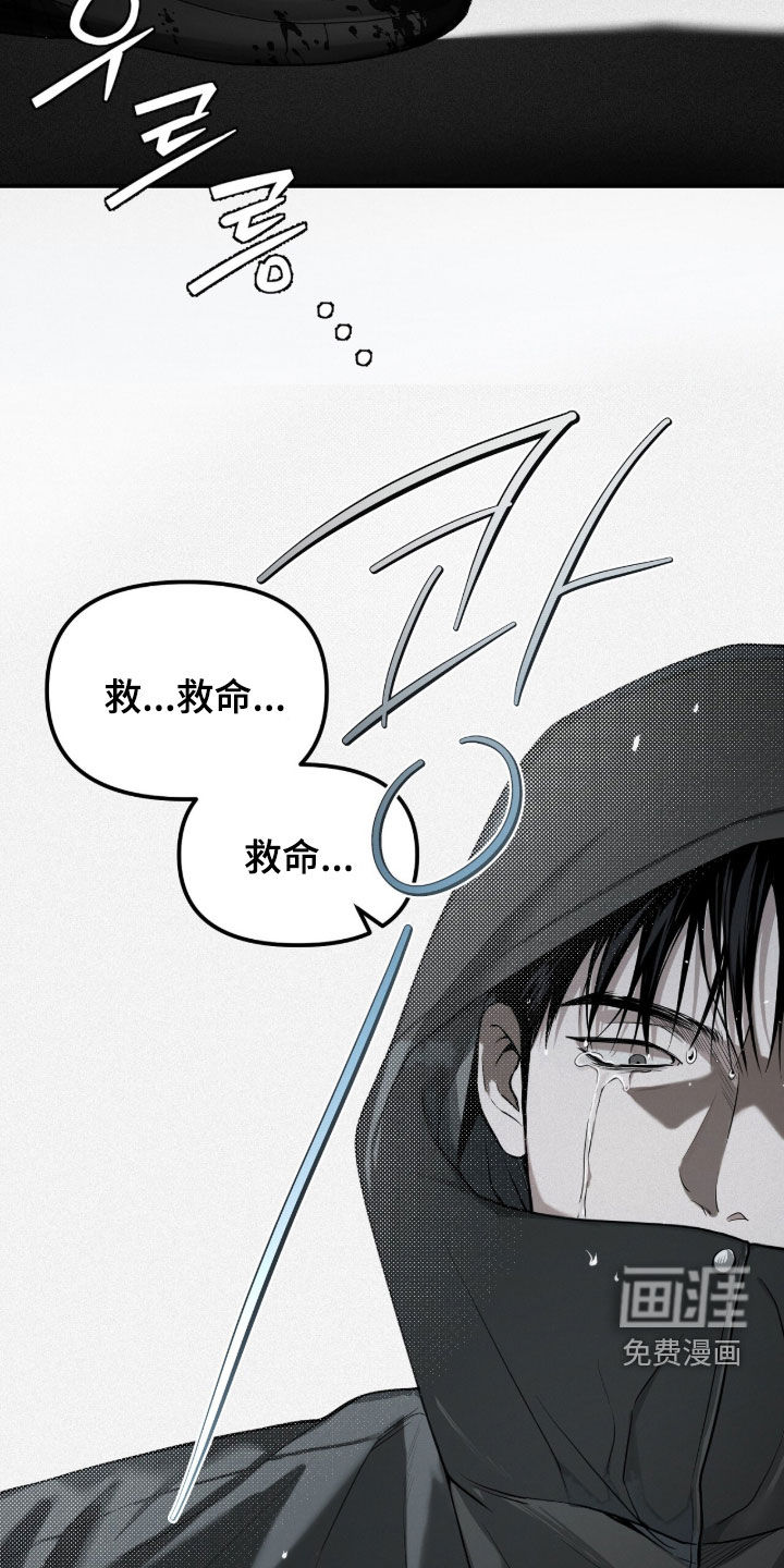 第109话27