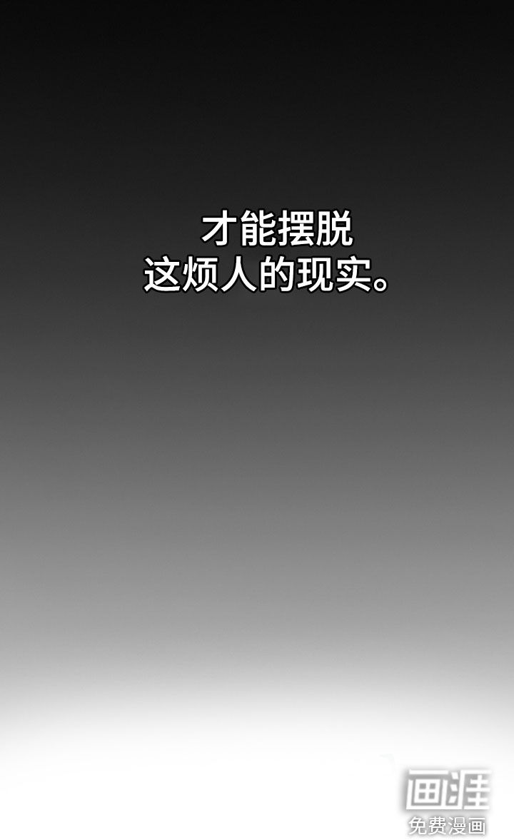 第109话32