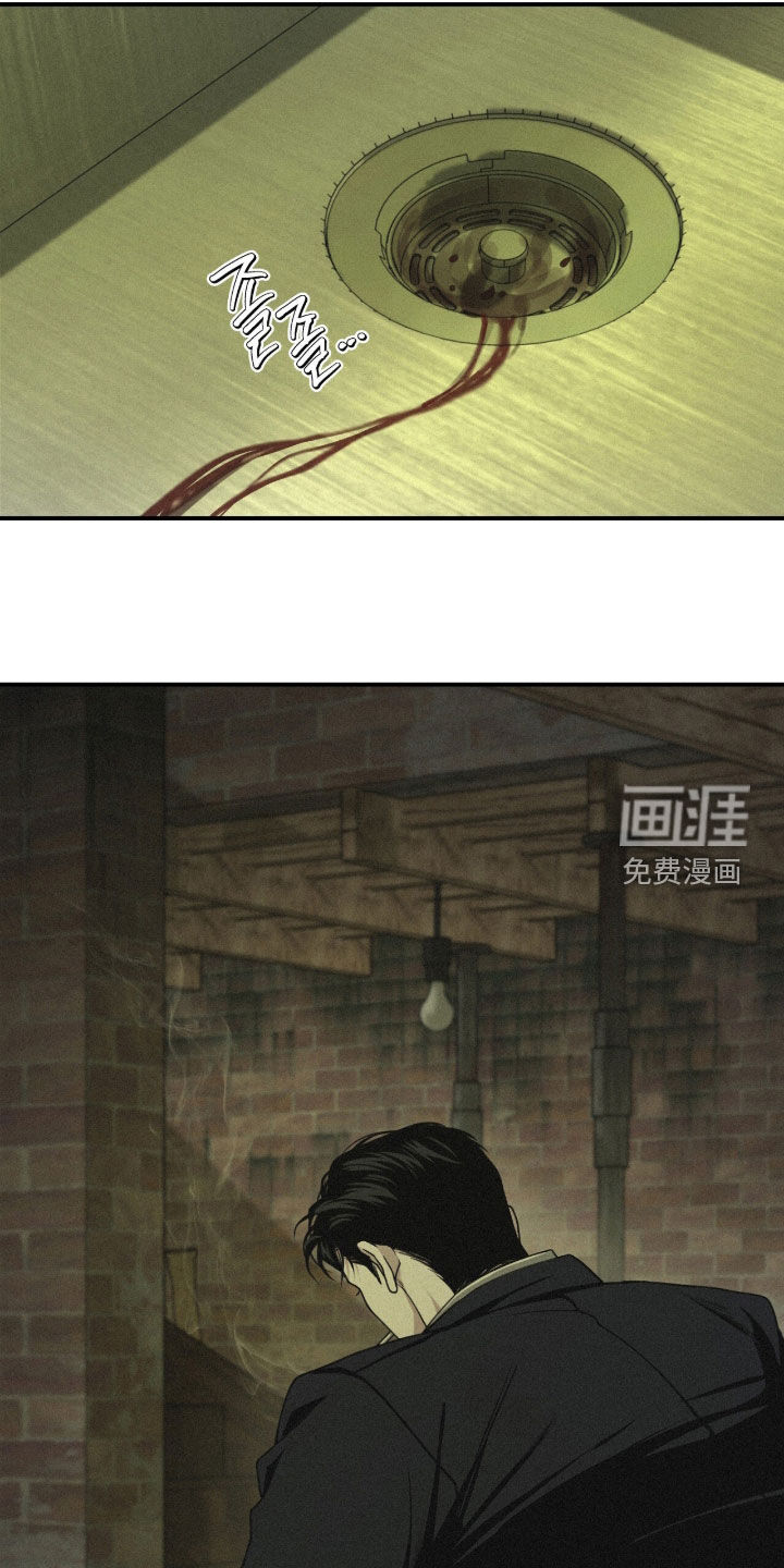 第108话22