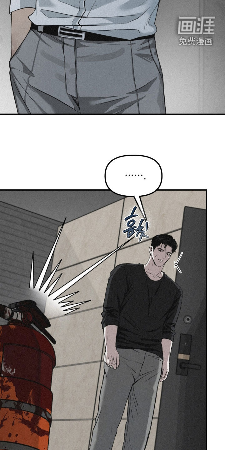 第108话5