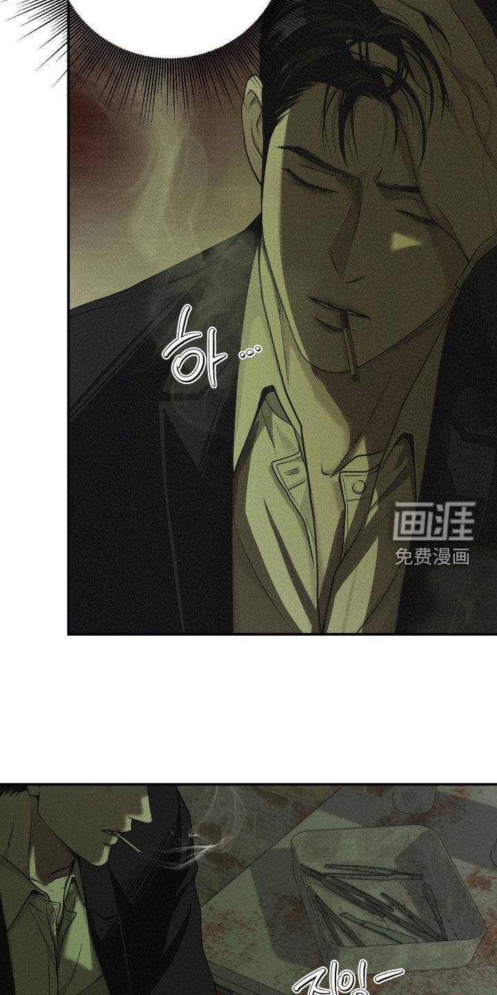 第108话24